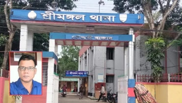 শ্রীমঙ্গলে ছোট ভাইয়ের ছুরিকাঘাতে বাবার পর বড় ভাই নিহত